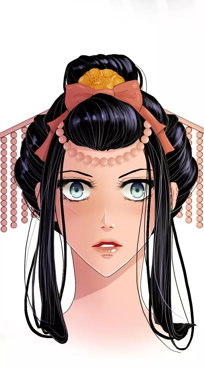 《我的冷血君王》第3话 第45页