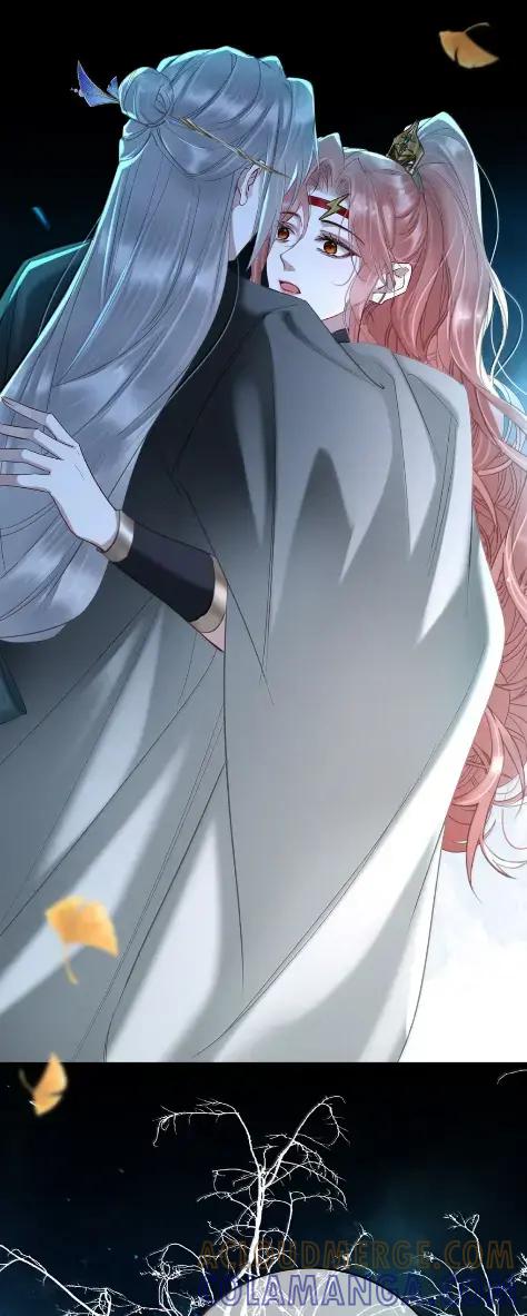 《向师祖献上咸鱼》37 女城主和小白脸 第41页