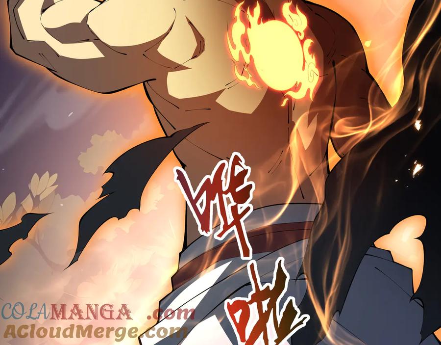 《我契约了我自己》第34话 拳意 第81页