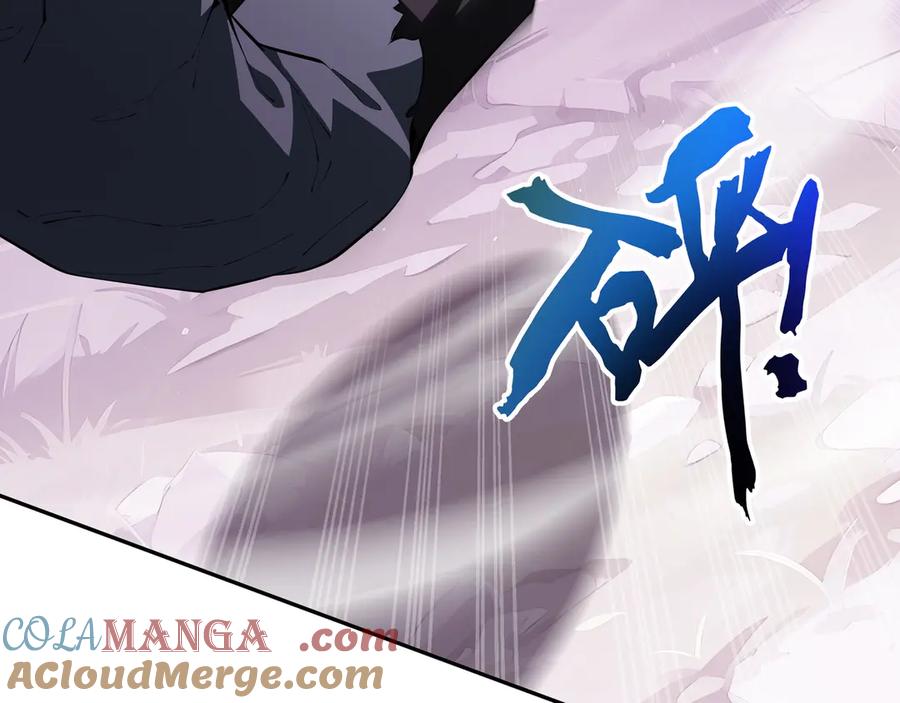 《我契约了我自己》第34话 拳意 第77页
