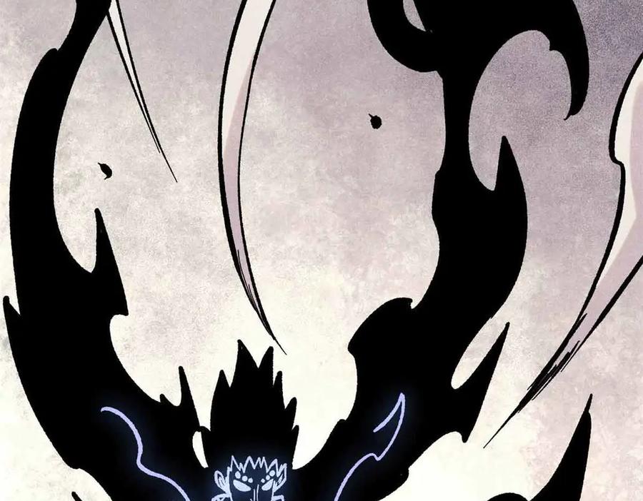 《万古最强宗》409 吸收先天魔体 第56页