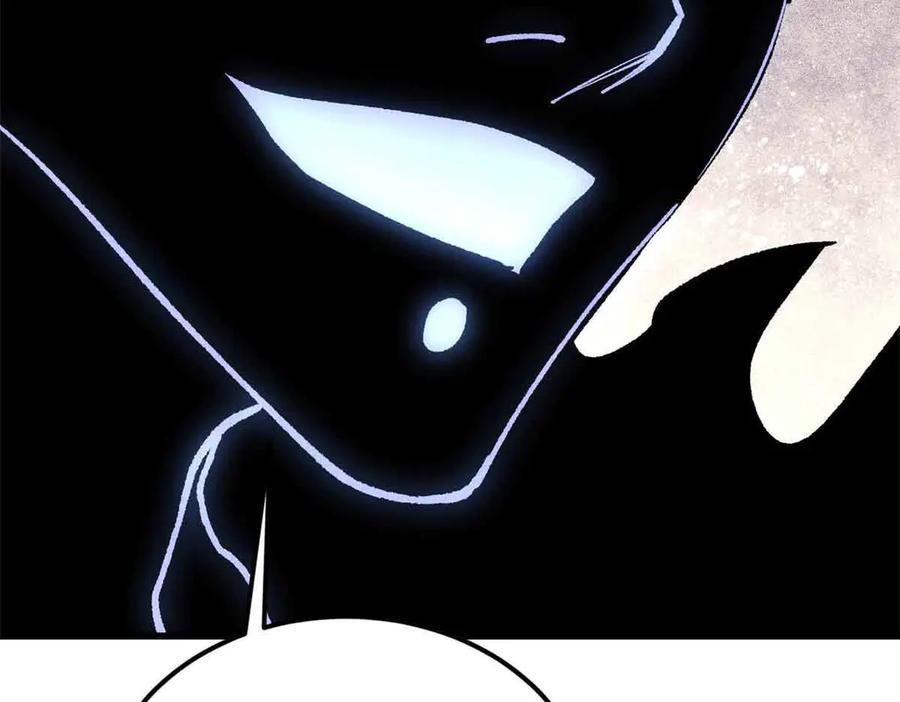 《万古最强宗》409 吸收先天魔体 第52页