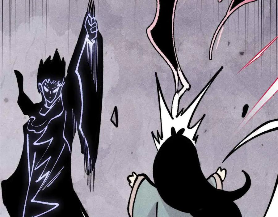 《万古最强宗》409 吸收先天魔体 第67页