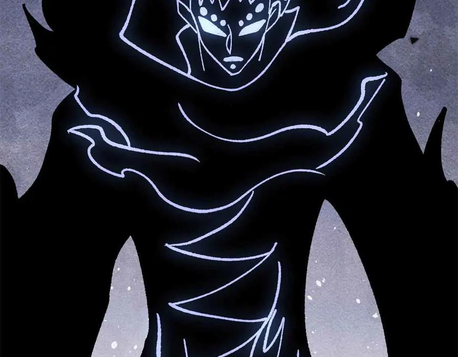 《万古最强宗》409 吸收先天魔体 第44页