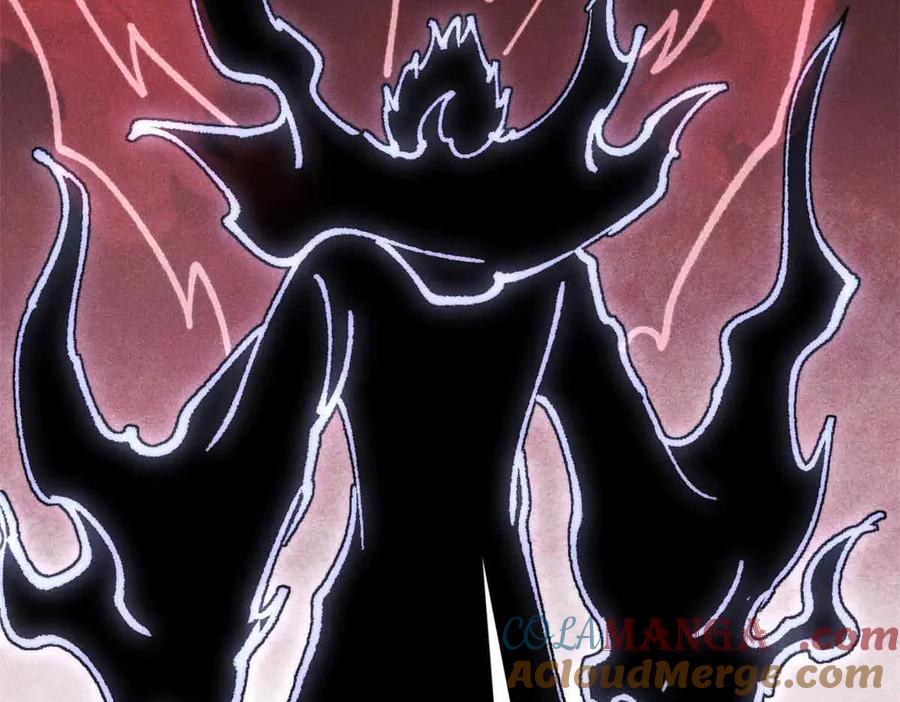 《万古最强宗》409 吸收先天魔体 第77页