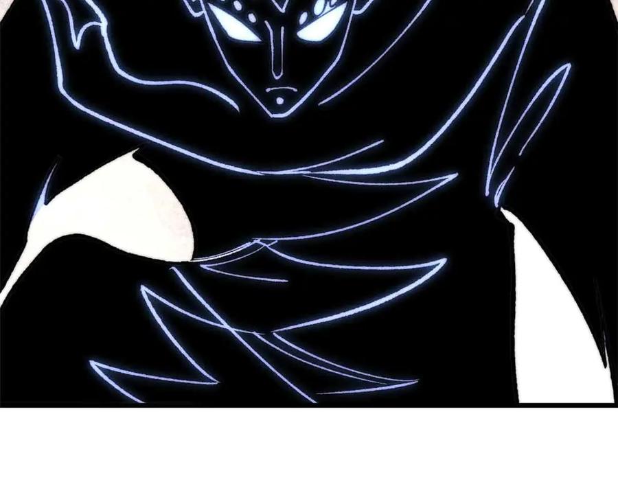 《万古最强宗》409 吸收先天魔体 第32页