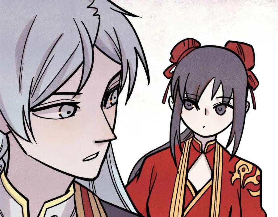 《万古最强宗》417 还是第一个跪的 第119页