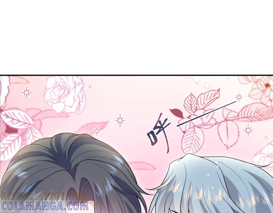【快穿】绝美白莲在线教学 460 吃完就跑 第31页