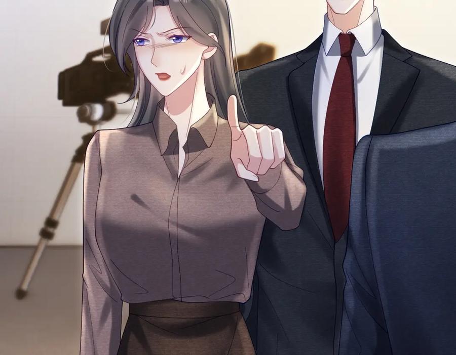 《天降萌宝：霍爷请签收》第54话 十萌宝助力求婚 第63页