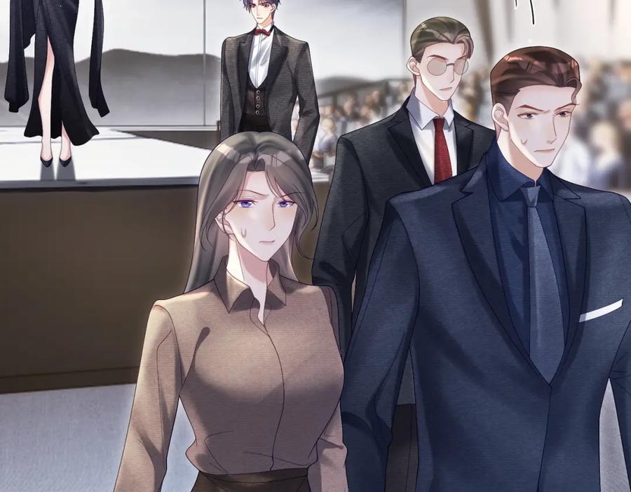 《天降萌宝：霍爷请签收》第54话 十萌宝助力求婚 第70页