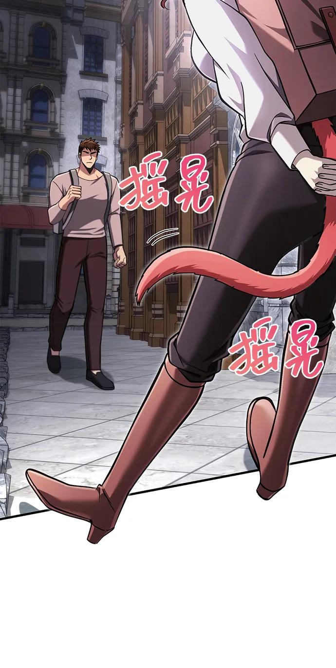 化身野蛮人在异界生存 [第54话] 生还 第94页