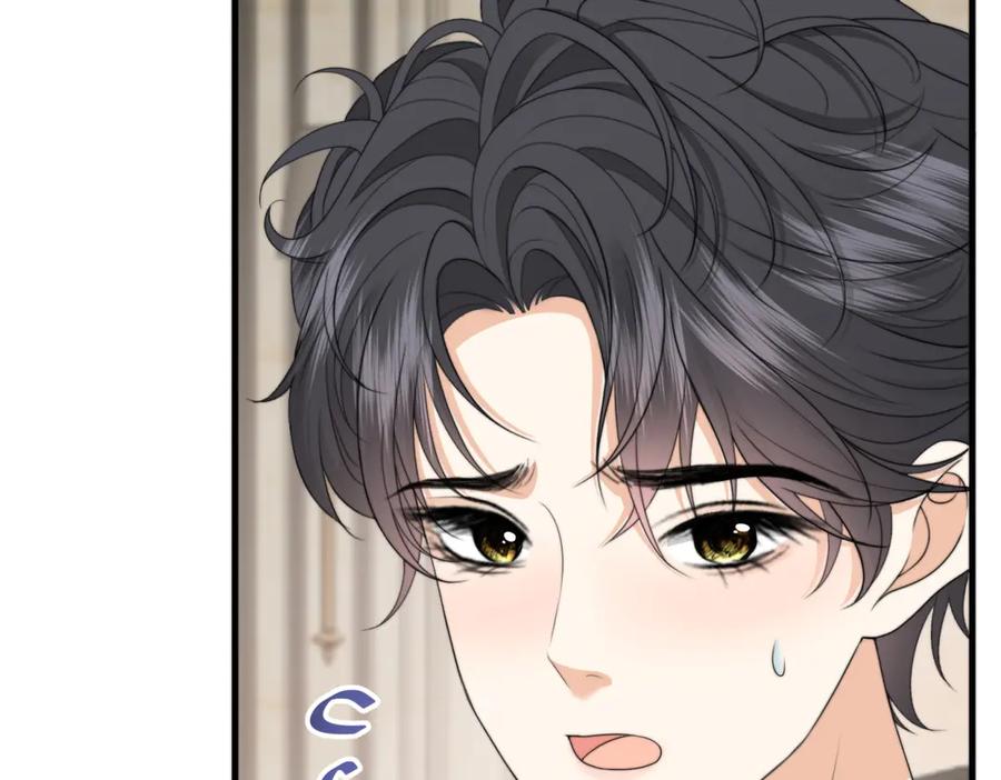 《会长的伪萌女友》第6话 暗流涌动 第87页