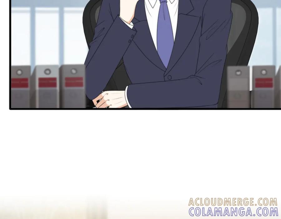 《会长的伪萌女友》第6话 暗流涌动 第77页