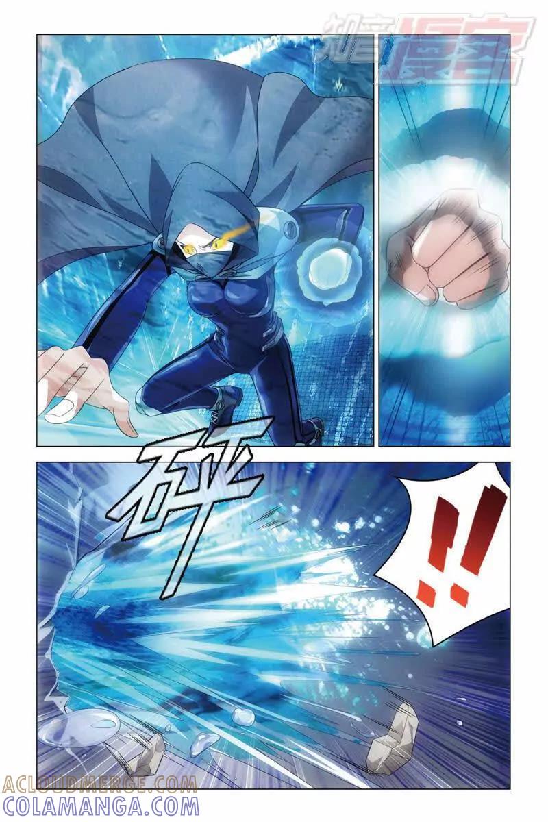 《龙族2》第33回 混战！（中） 第6页