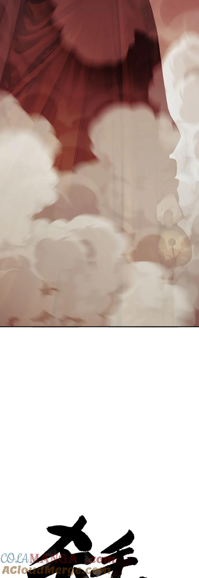 杀手转职 - [第2季 15话] 神 - 第25张图