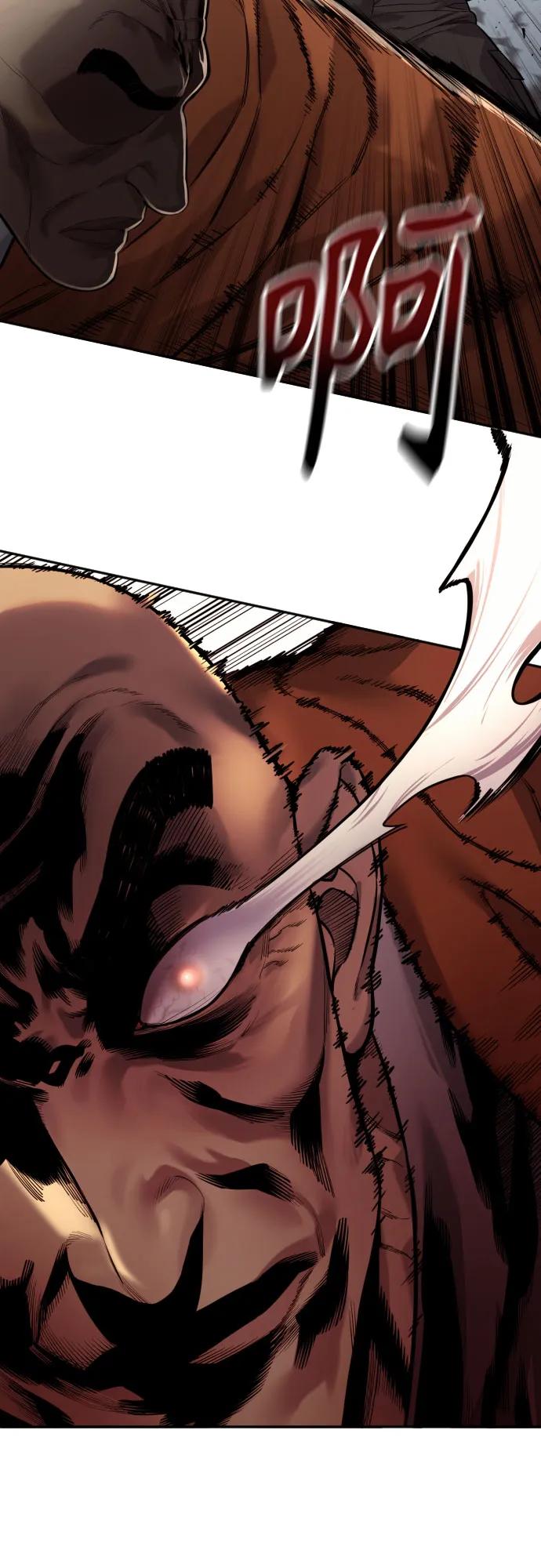 杀手转职 - [第2季 15话] 神 - 第71张图