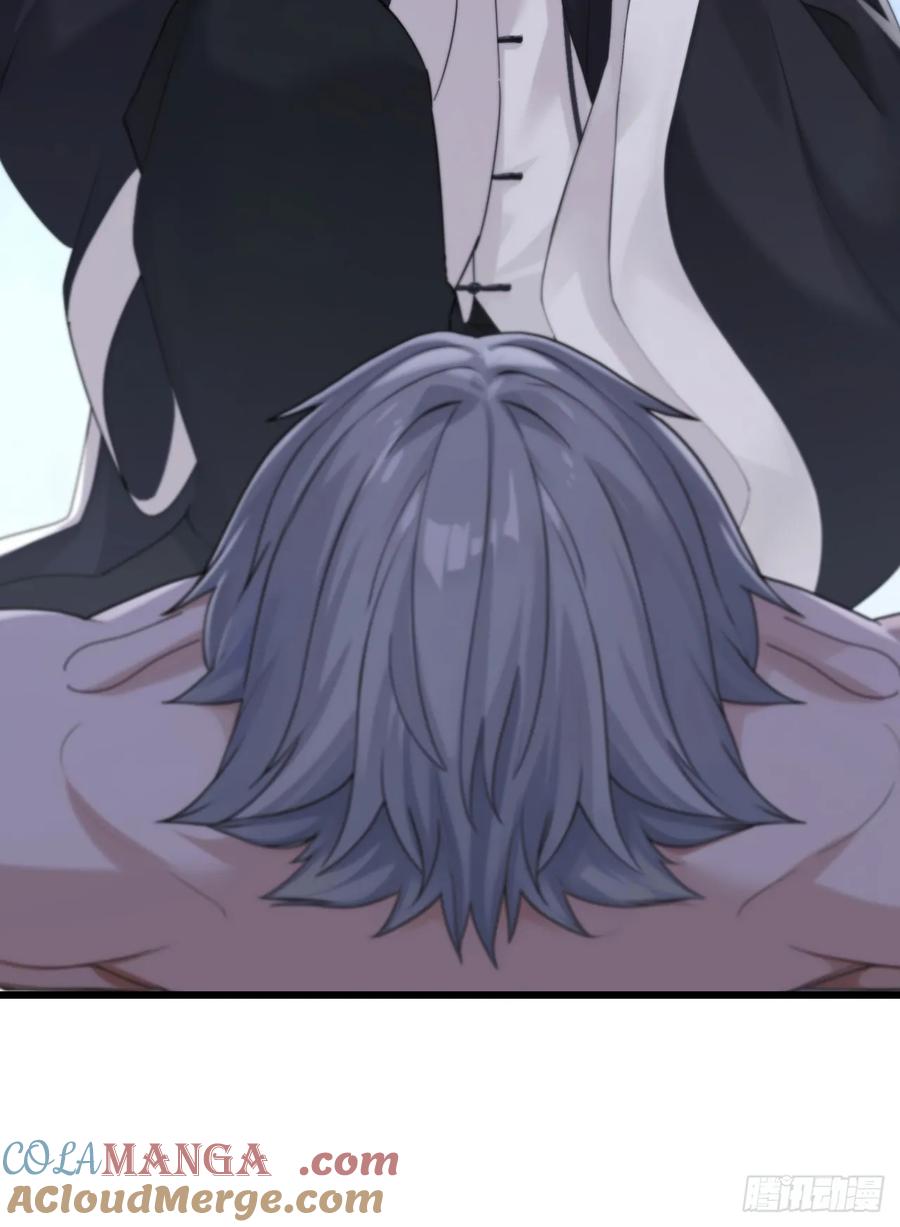 《大佬下山：开局成为男秘》第106话 仗势欺人真爽~ 第34页