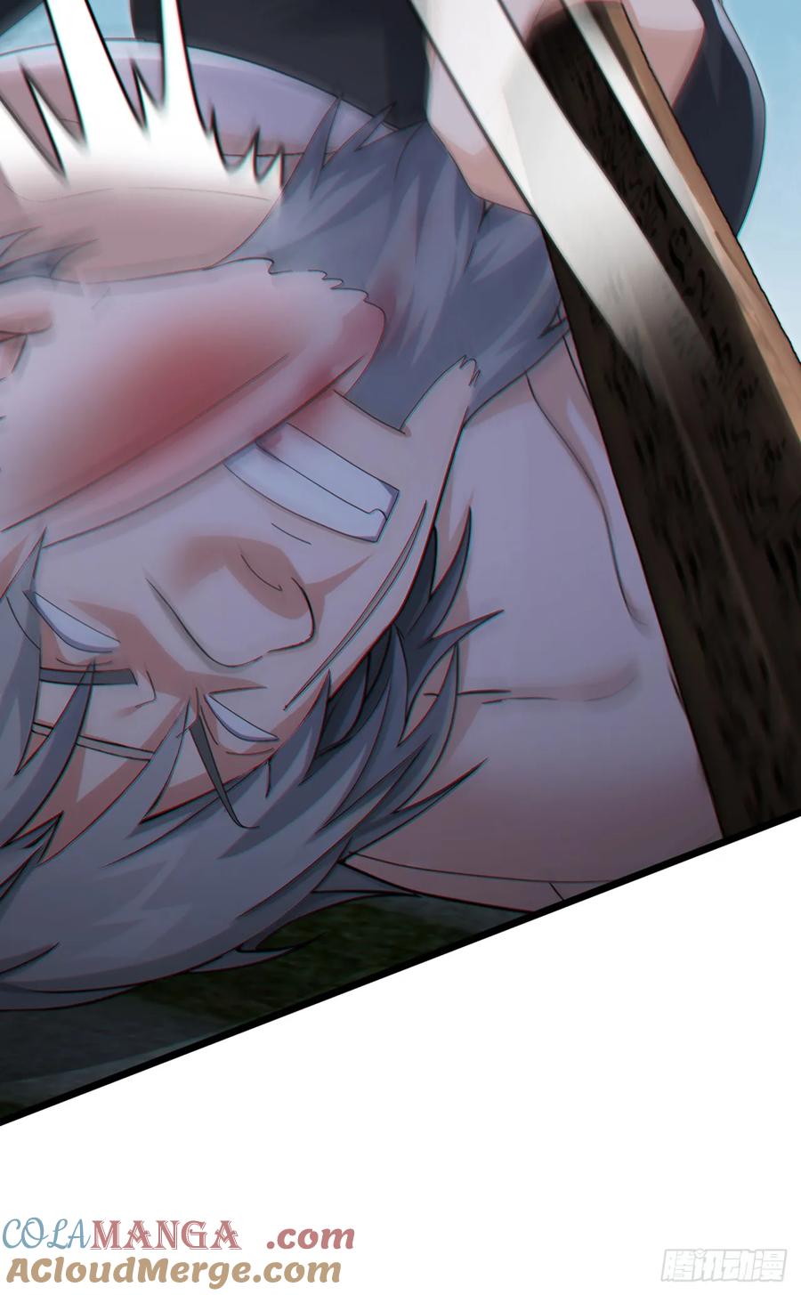 《大佬下山：开局成为男秘》第106话 仗势欺人真爽~ 第43页