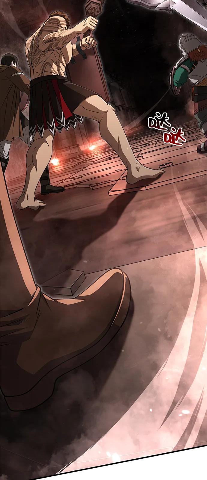 化身野蛮人在异界生存 [第93话] 肉搏能力最强 第74页