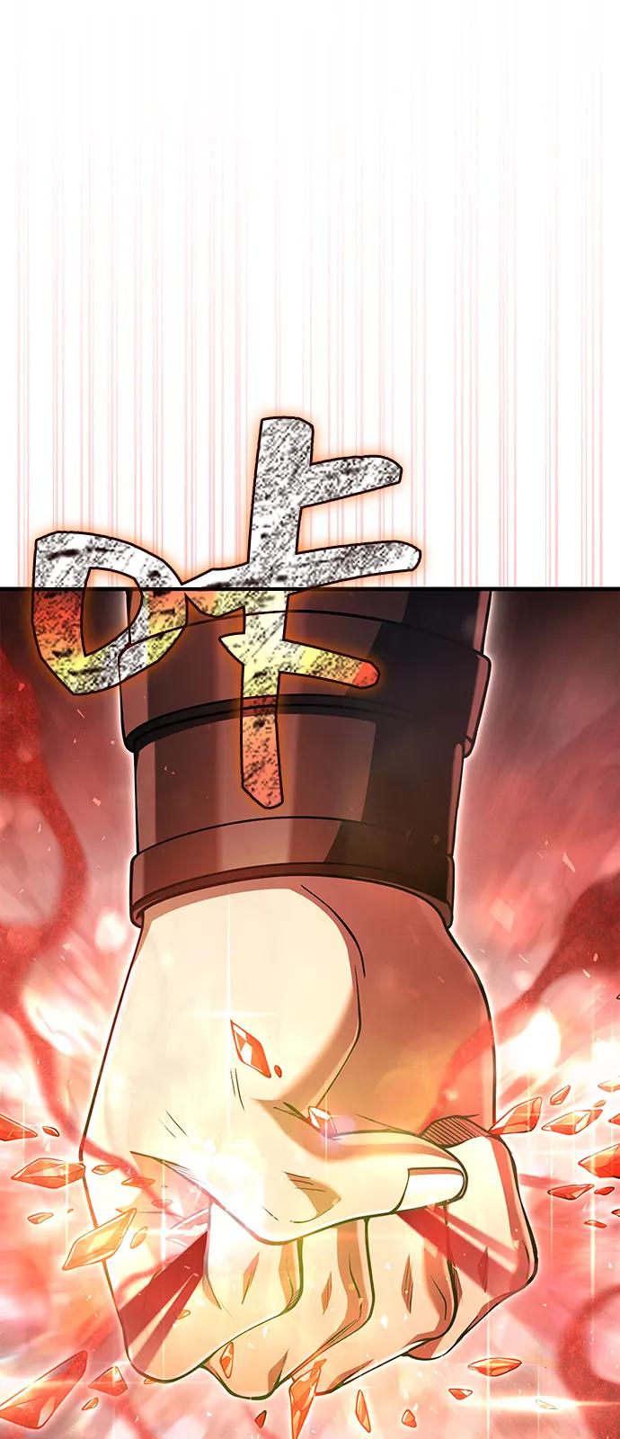 化身野蛮人在异界生存 [第93话] 肉搏能力最强 第23页