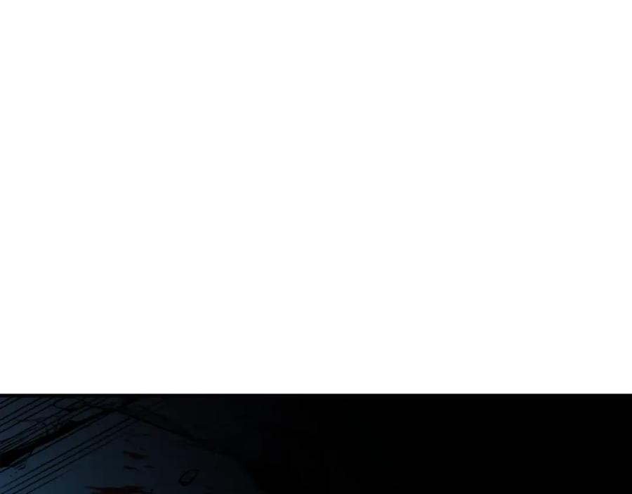 我独自升级 第8话 生命的祭坛 第6页