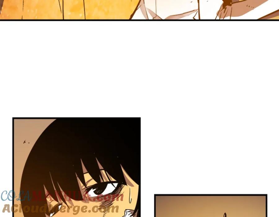 我独自升级 第8话 生命的祭坛 第153页