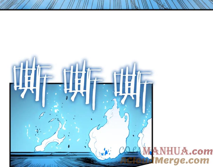 我独自升级 第8话 生命的祭坛 第185页
