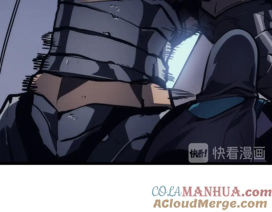 我独自升级 第98话 它比蚁后更强大！ 第113页