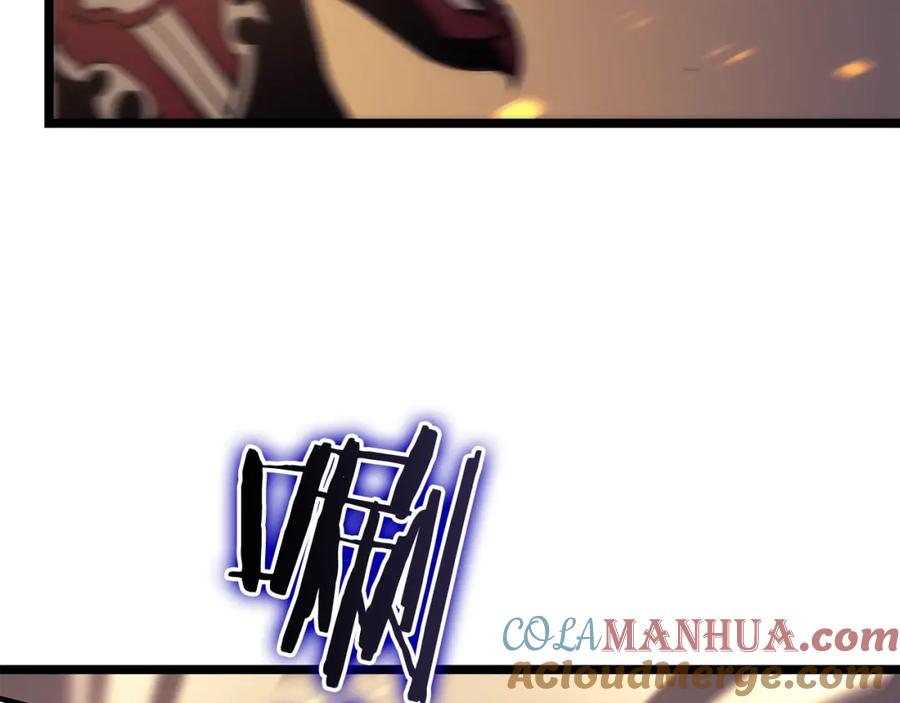 我独自升级 第98话 它比蚁后更强大！ 第161页