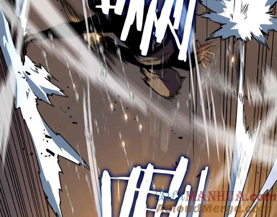 我独自升级 第17话 一击！ 第145页