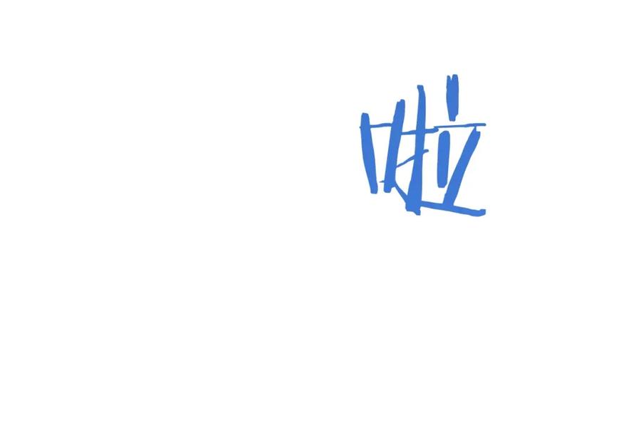 我独自升级 第17话 一击！ 第175页