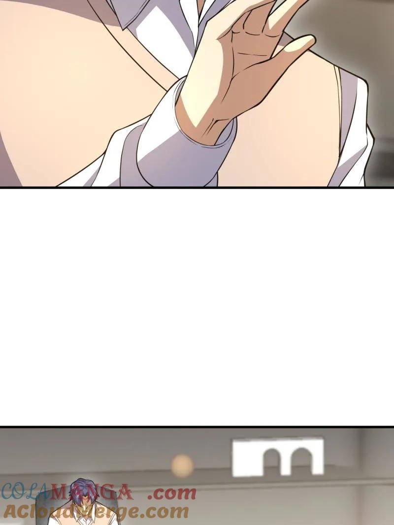 第一序列 第524话 523 青禾少年 第189页