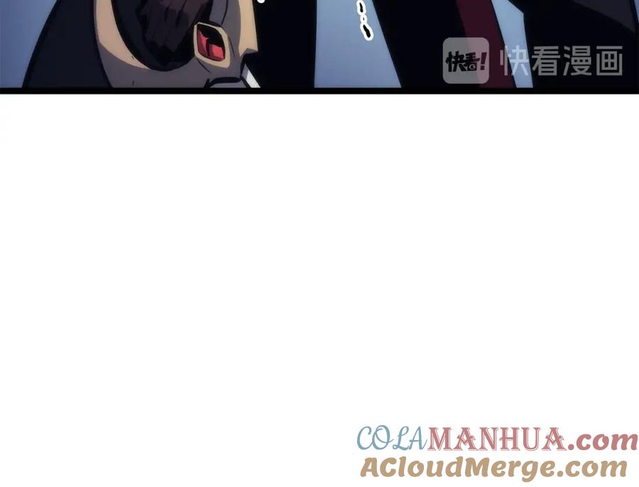 我独自升级 第99话 邪恶蚂蚁 第61页