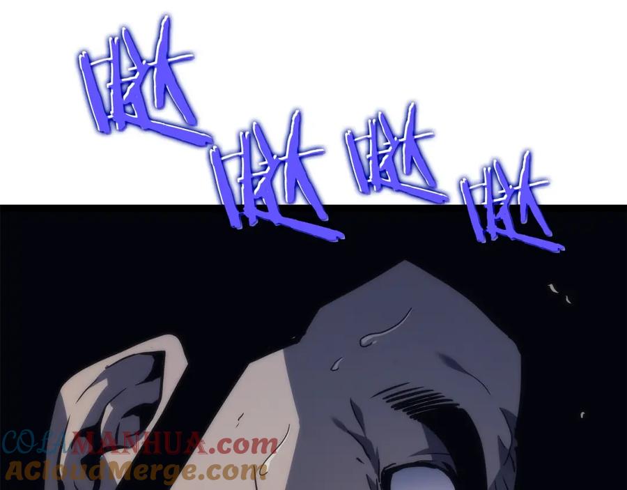 我独自升级 第99话 邪恶蚂蚁 第33页