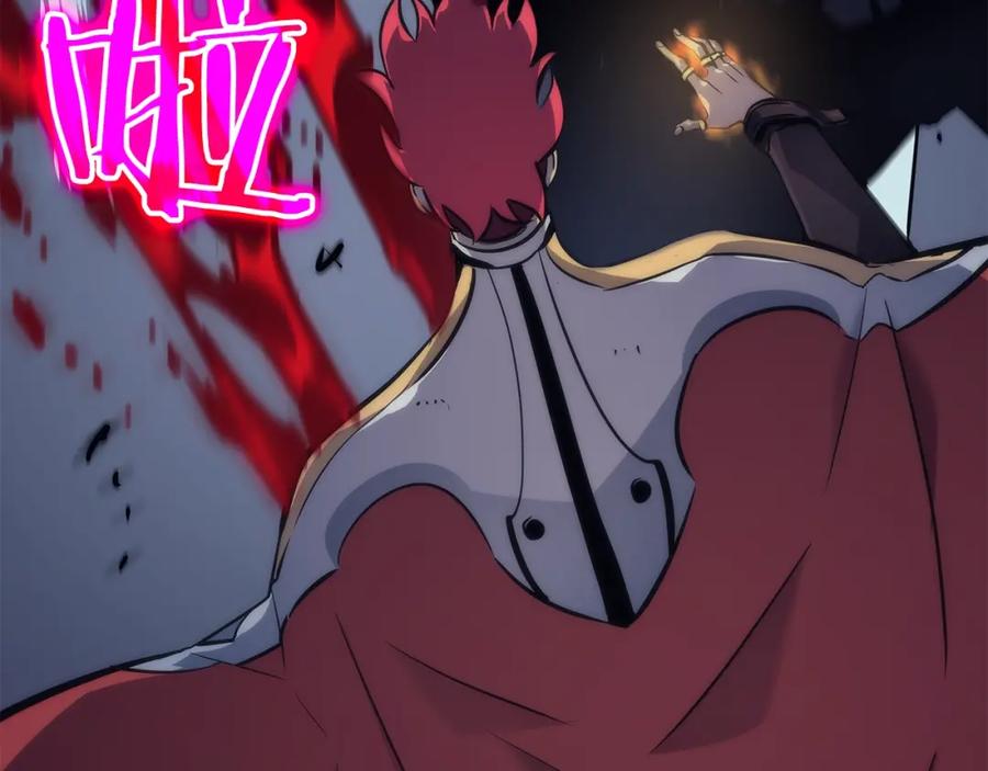 我独自升级 第99话 邪恶蚂蚁 第112页