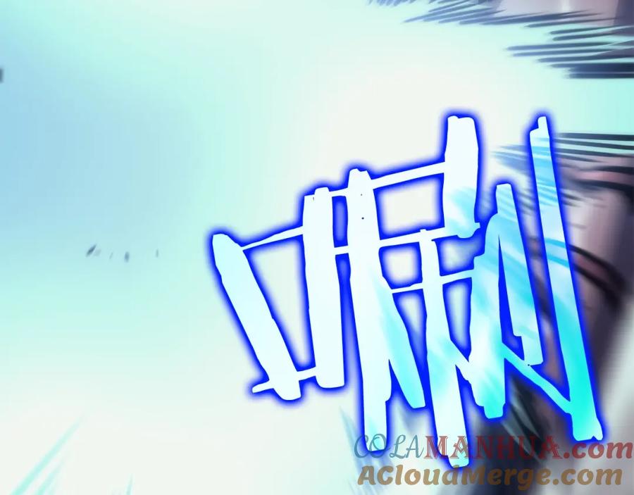 我独自升级 第99话 邪恶蚂蚁 第121页