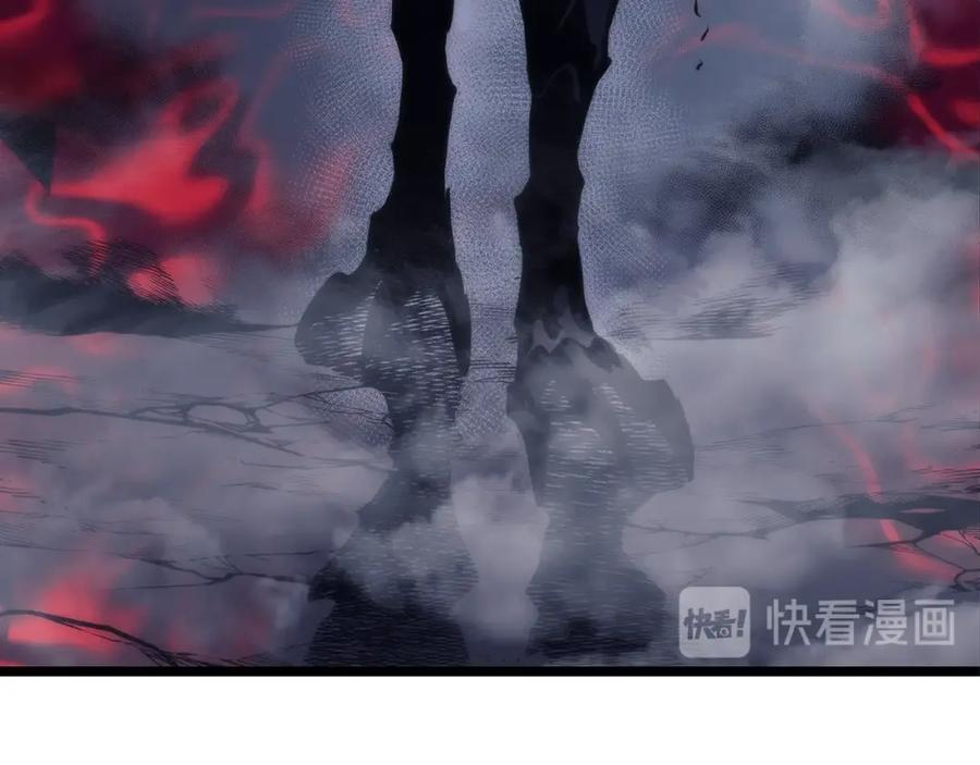 我独自升级 第99话 邪恶蚂蚁 第16页
