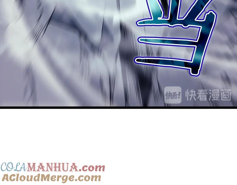 我独自升级 第99话 邪恶蚂蚁 第77页