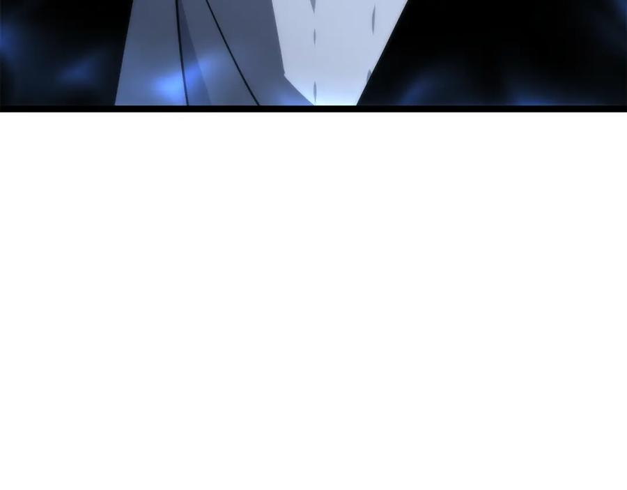 我独自升级 第100话 我是王 第264页