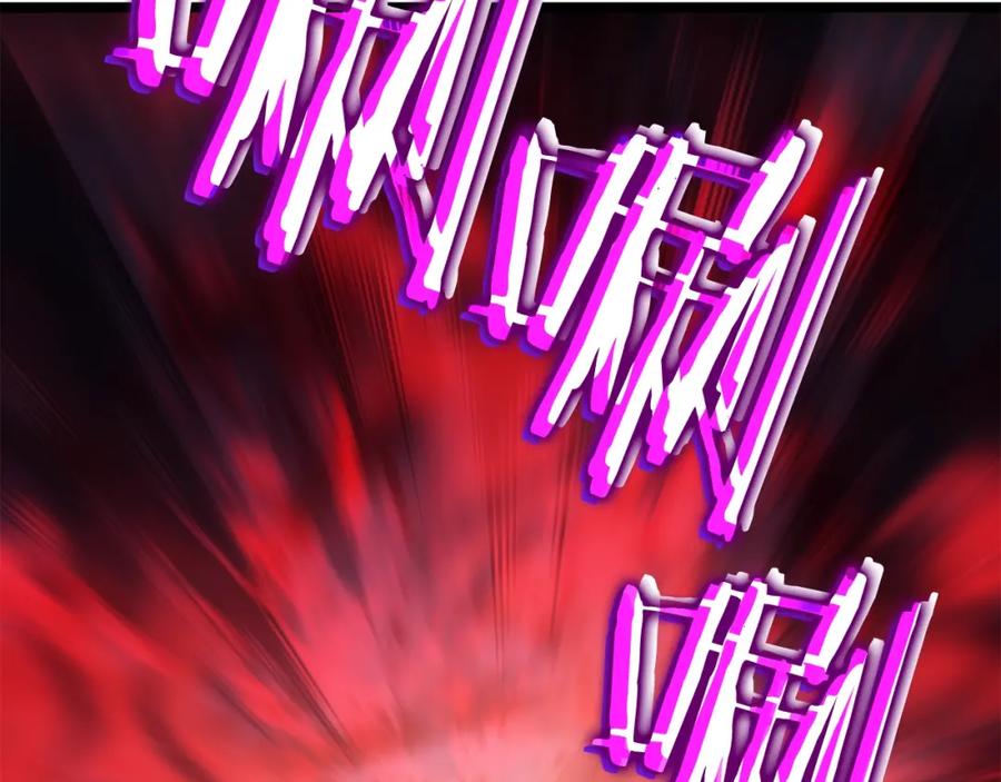 我独自升级 第100话 我是王 第204页