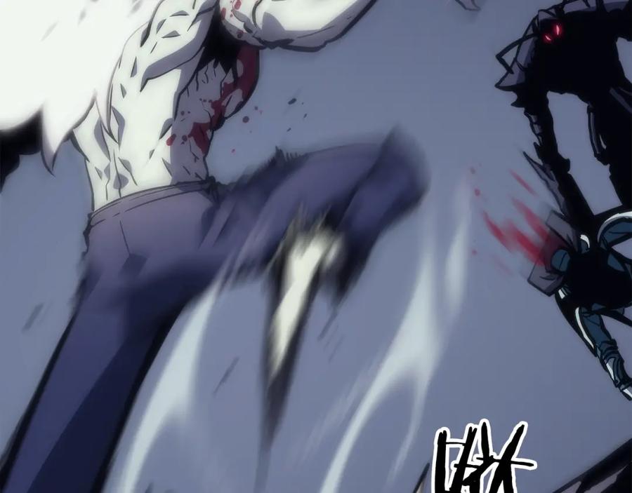 我独自升级 第100话 我是王 第27页