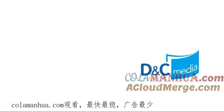 我独自升级 第100话 我是王 第269页