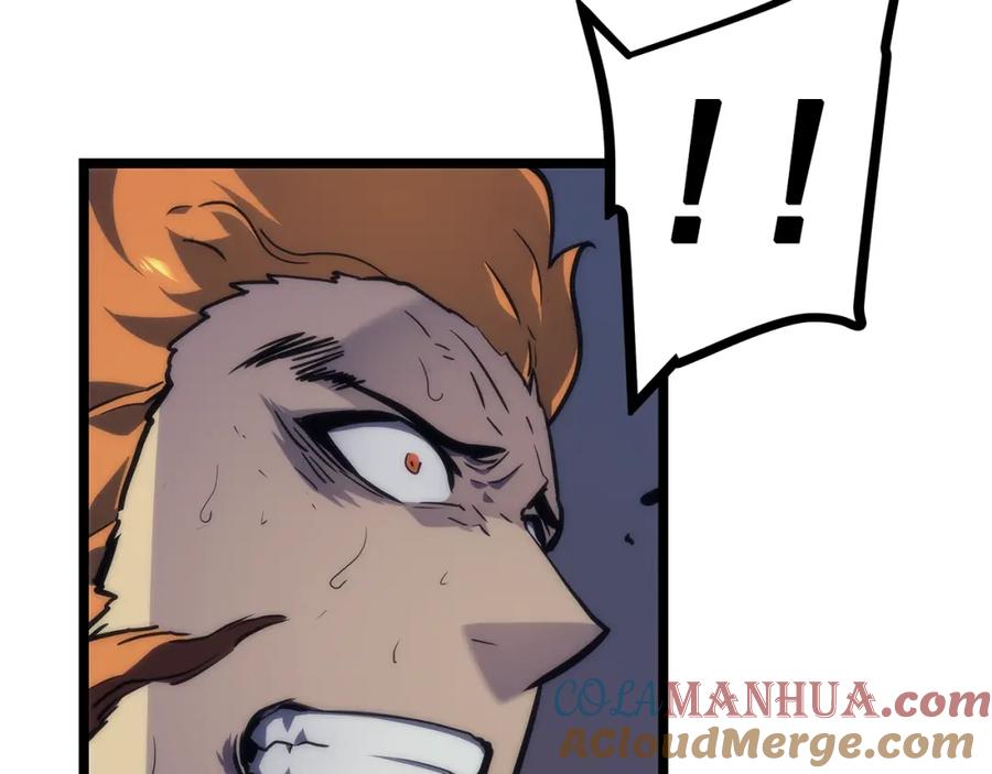 我独自升级 第100话 我是王 第85页