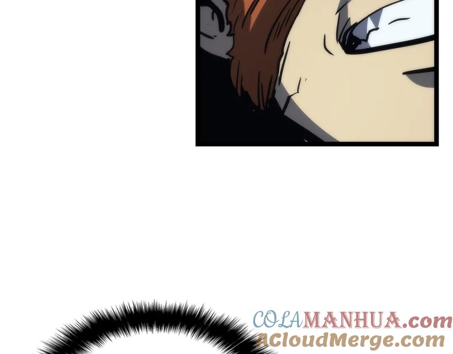 我独自升级 第100话 我是王 第249页