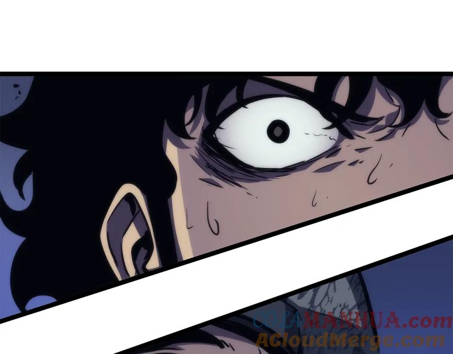 我独自升级 第100话 我是王 第21页