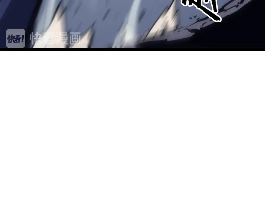 我独自升级 第100话 我是王 第28页