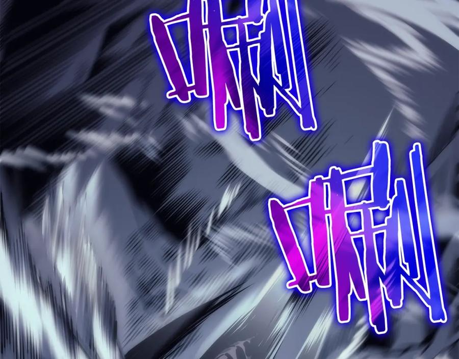 我独自升级 第100话 我是王 第75页