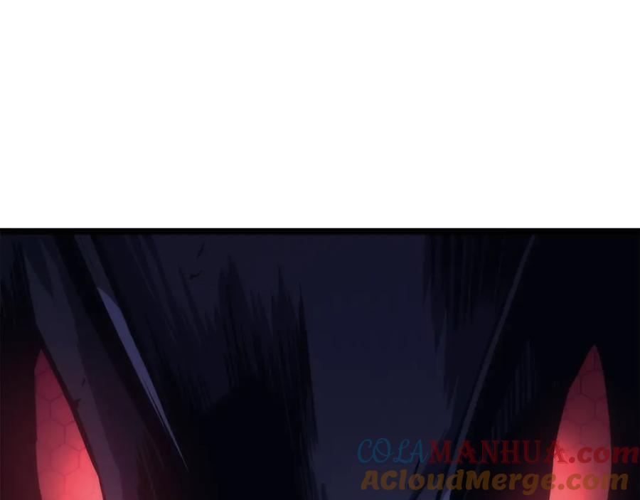 我独自升级 第100话 我是王 第17页