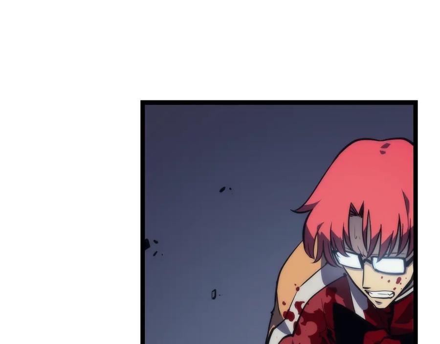 我独自升级 第100话 我是王 第59页