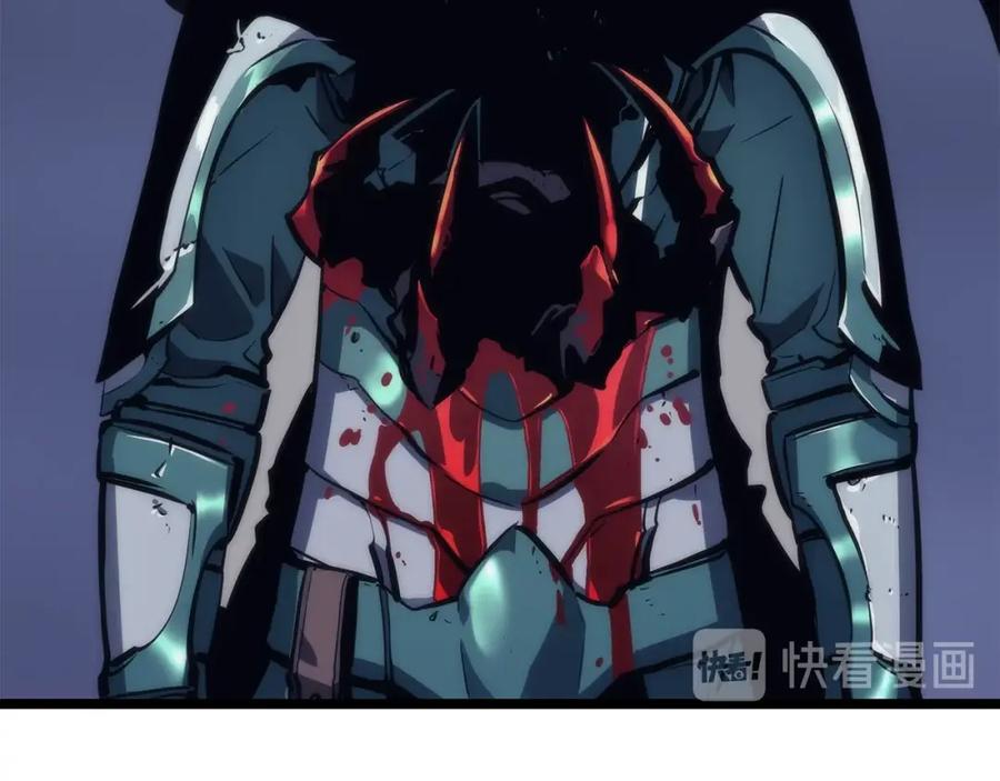 我独自升级 第100话 我是王 第12页